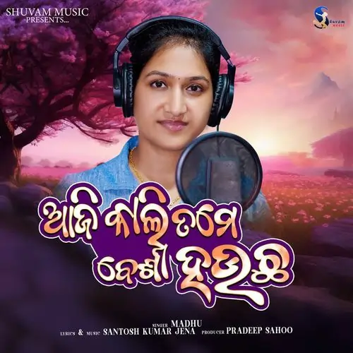 Aji Kali Tame Beshi Hauchha