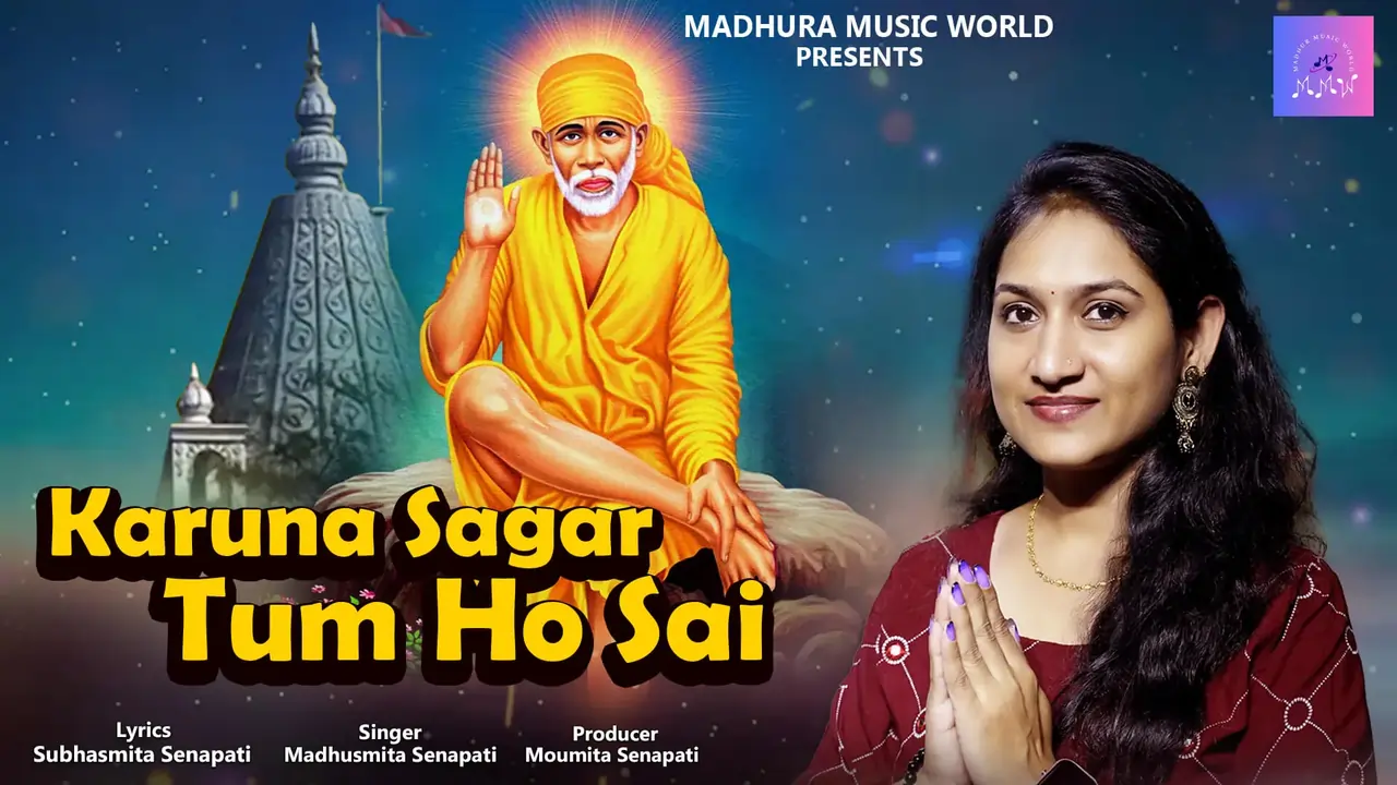 Karuna Sagar Tum Ho Sai