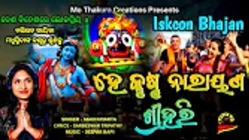 Latest Song